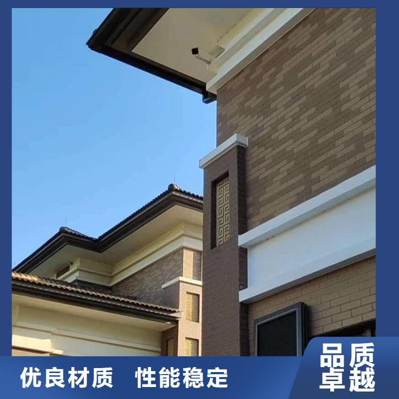 阳台铝合金雨水管放心选择