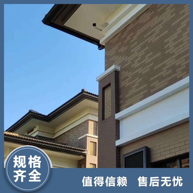 天沟精选货源