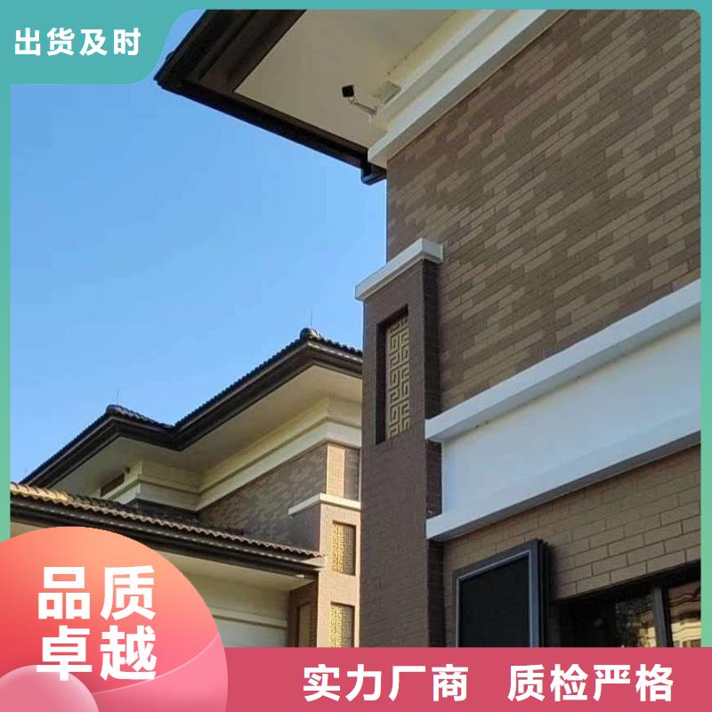 铝合金雨水管上门服务