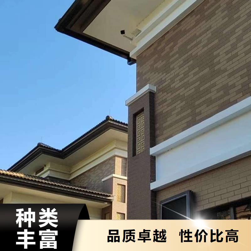 天沟产品细节参数