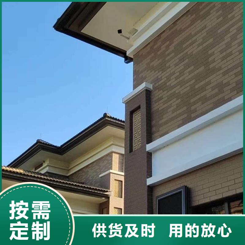  天沟实力公司