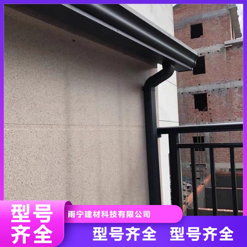 采购金属雨水槽必看-质量优