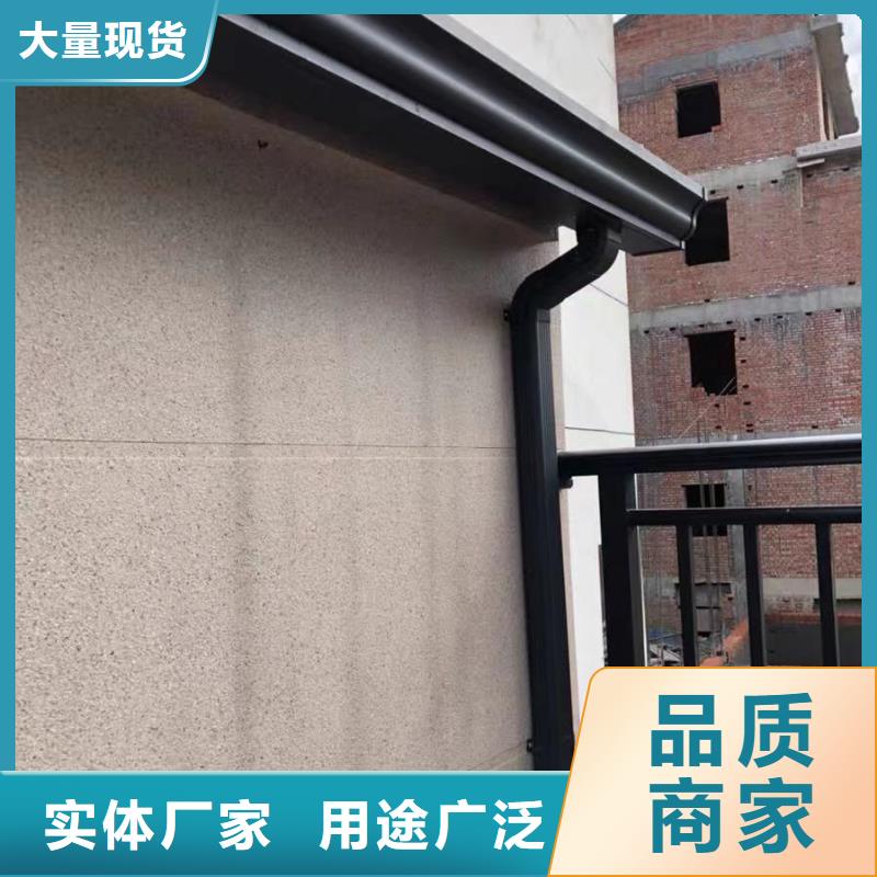 天沟-【彩铝落水管】品质好才是硬道理