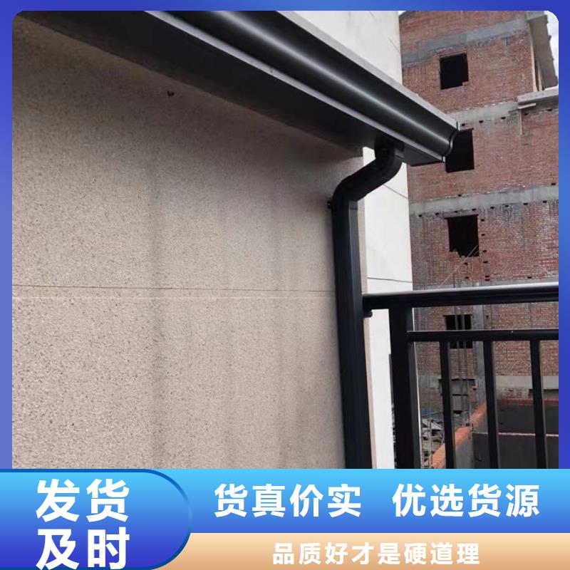 铝合金成品檐沟购买