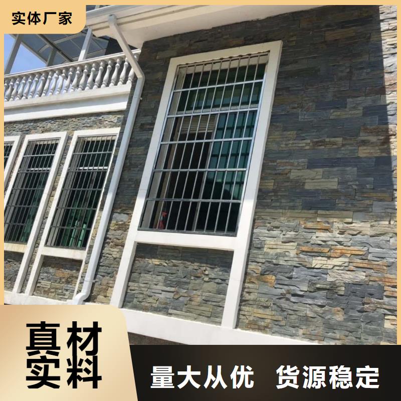 K型檐沟诚信企业