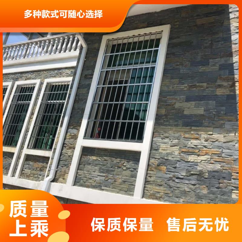 天沟快速生产