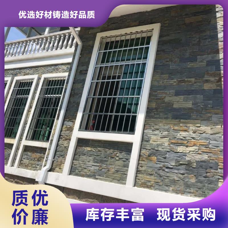 彩钢矩形雨水管产品种类
