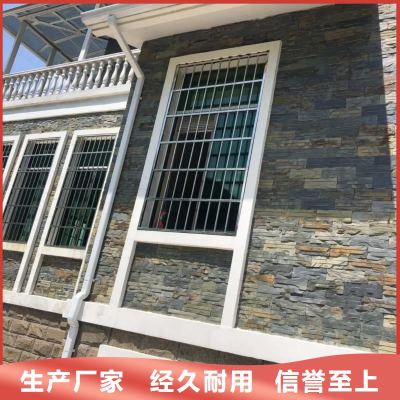 彩钢落水管生产
