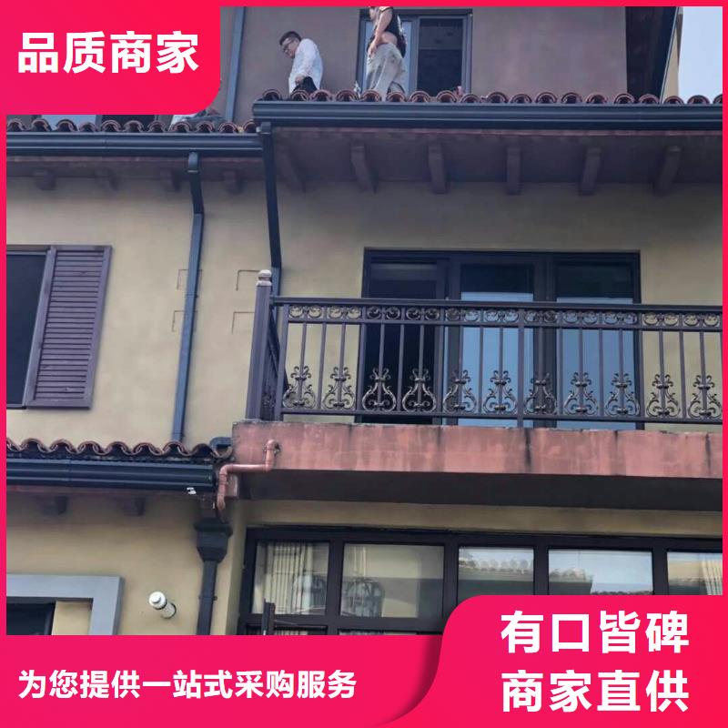 天沟严格把控每一处细节