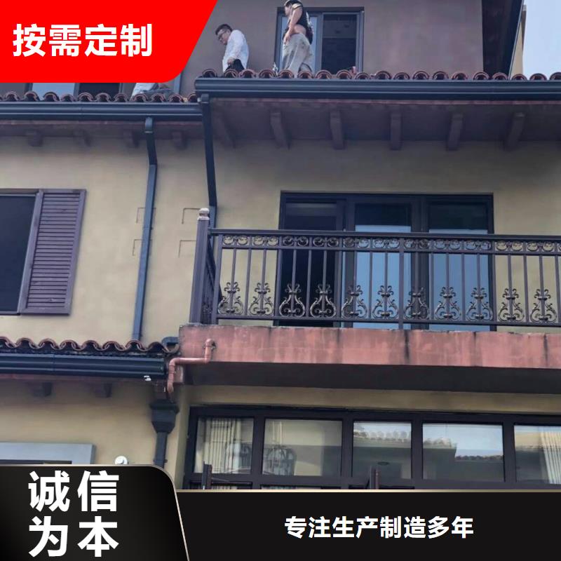 天沟专注品质