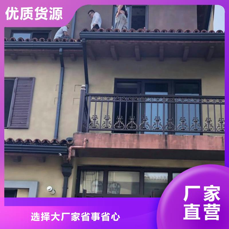 天沟定金锁价