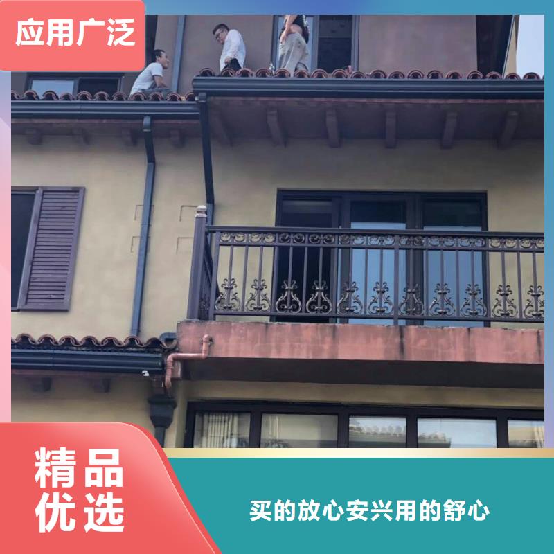 天沟源头实体厂商