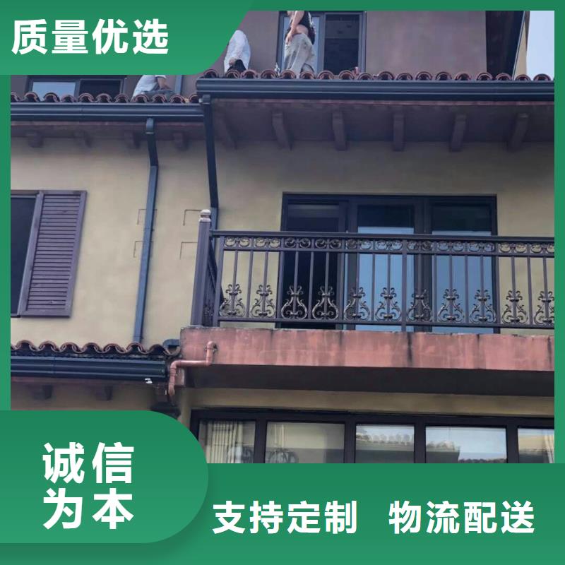  天沟源厂直接供货