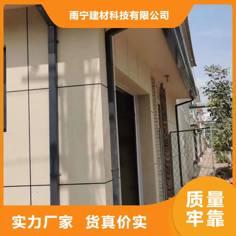  天沟质量层层把关