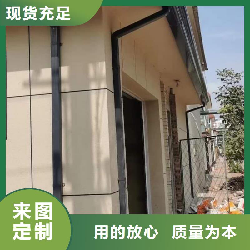 天沟多种规格可选