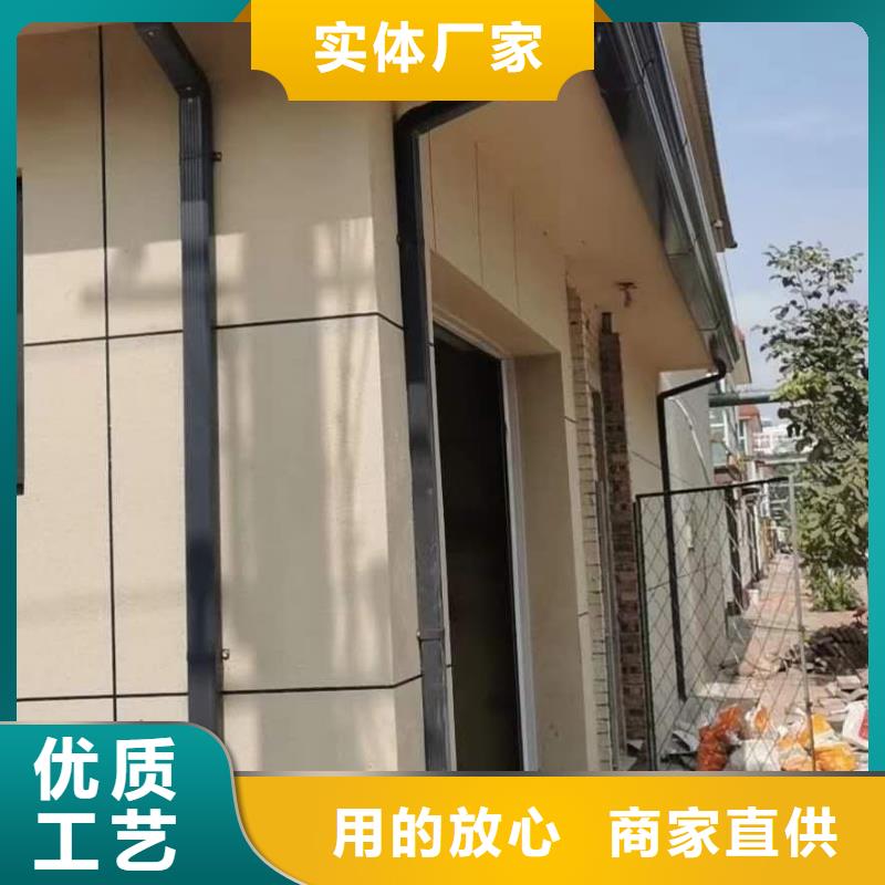 天沟种类丰富