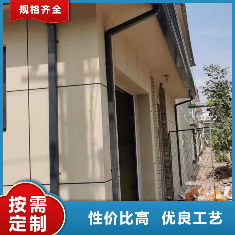  天沟放心购