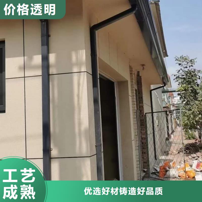 天沟货源充足