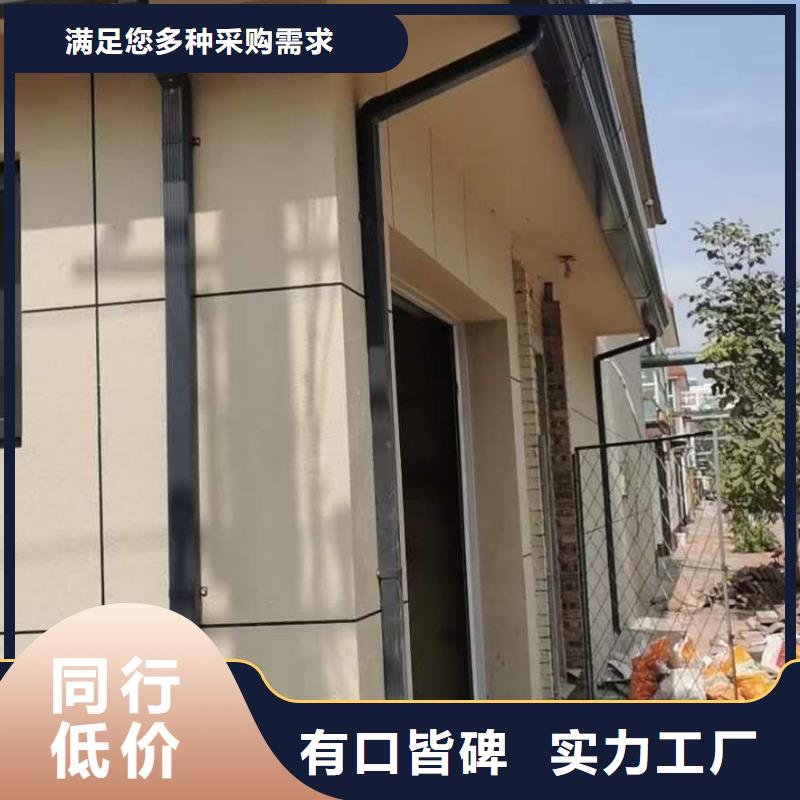 天沟诚信厂家