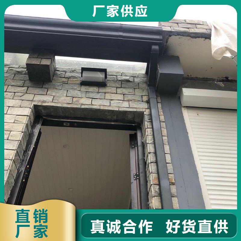 外墙铝雨水管图片