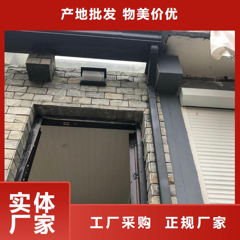 天沟可接急单