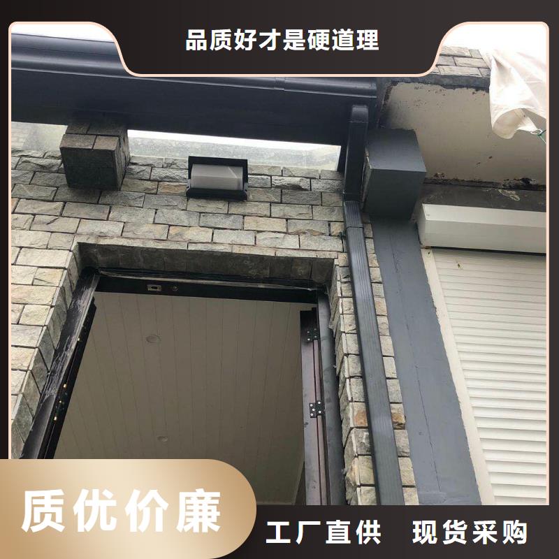 天沟严选好货