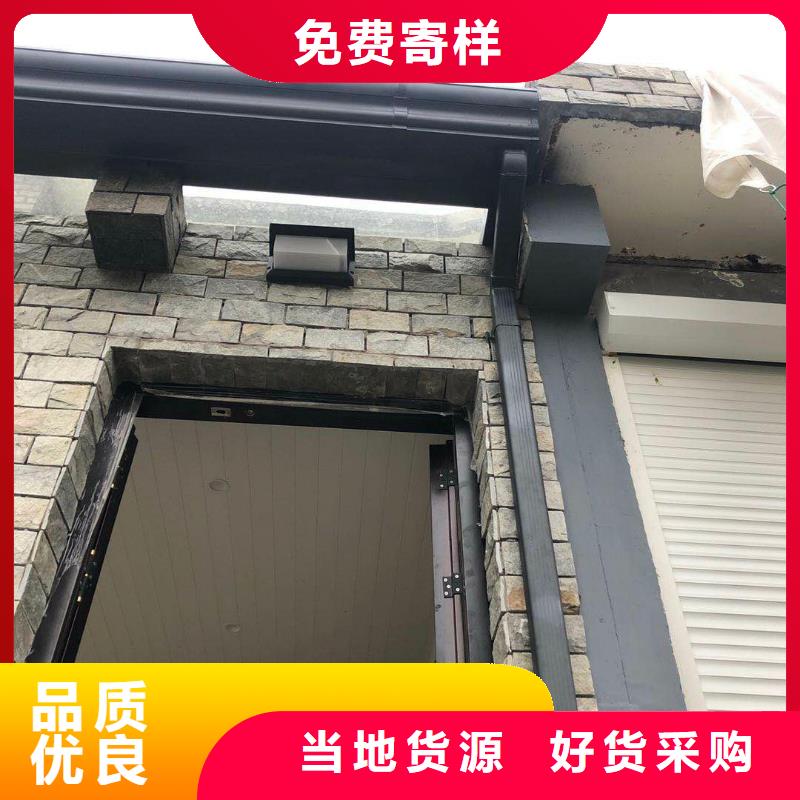 别墅檐槽实体大厂