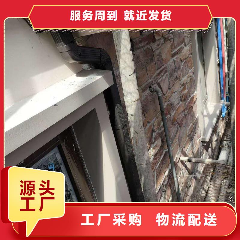金属檐沟常用指南