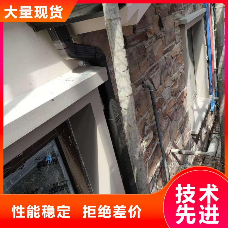 天沟使用寿命长久