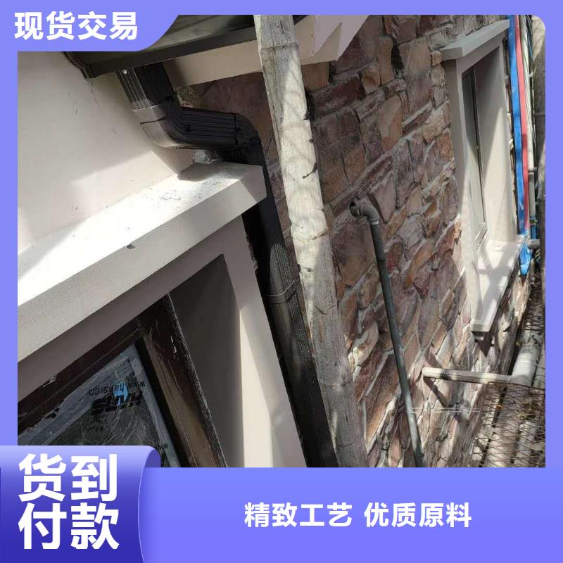 天沟优选好材铸造好品质