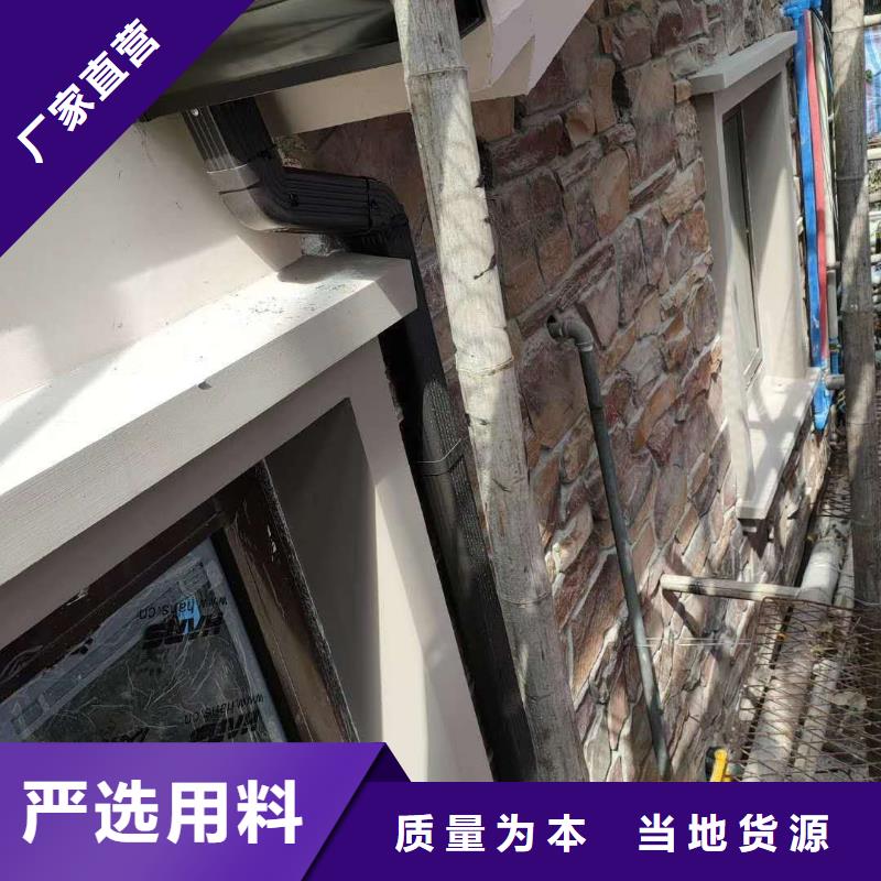 天沟支持定制