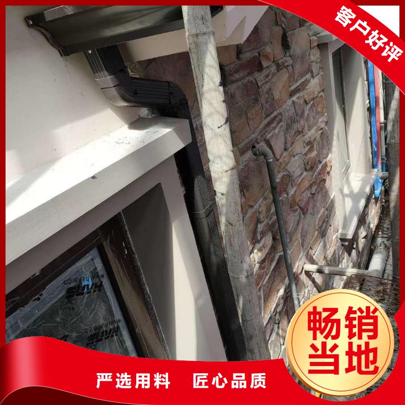 落水系统-视频-落水系统-盛铖建材科技(定西市分公司)服务区域陇西|临洮|武威|甘南|兰州|张掖|酒泉