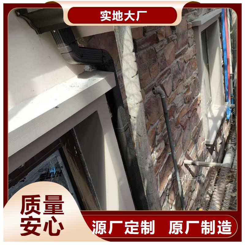 天沟镀锌铝水管款式多样