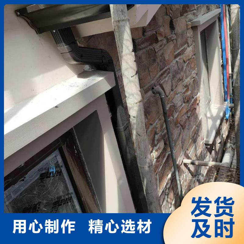 天沟品质服务诚信为本