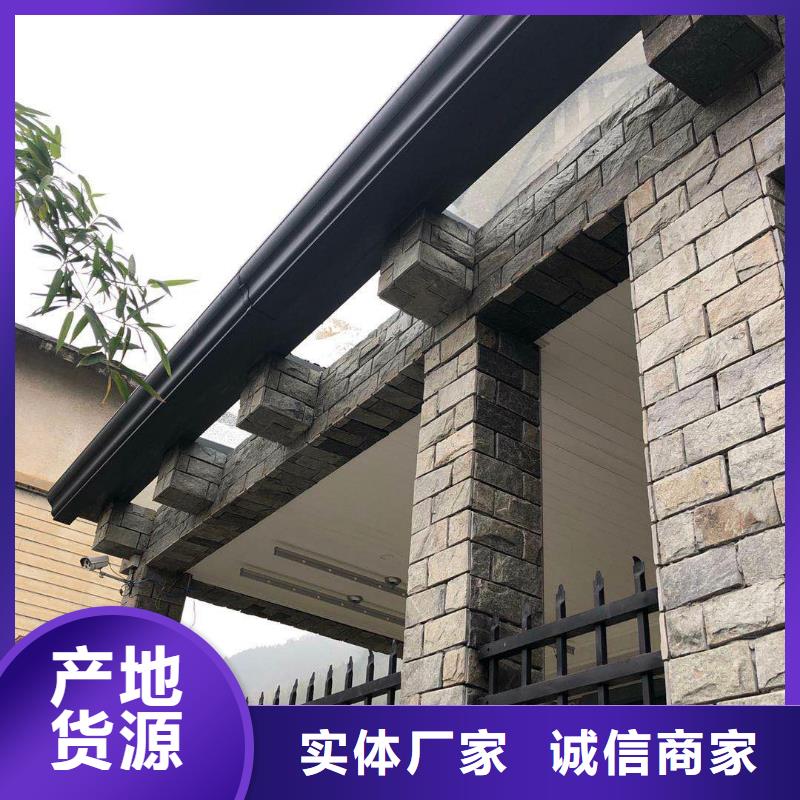 【天沟】_8英寸彩铝天沟实地大厂
