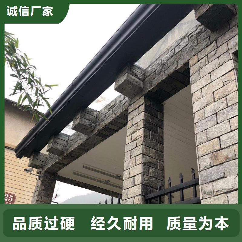 金属雨水管择优