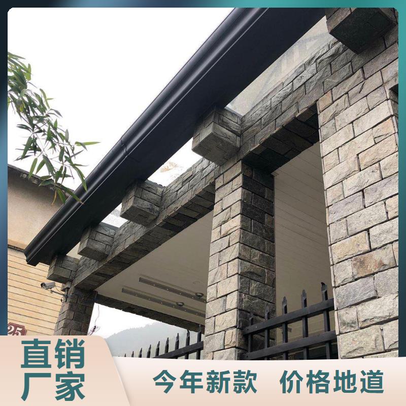 别墅K型天沟欢迎询价