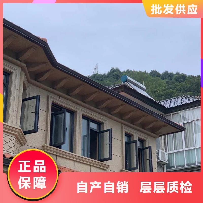 天沟正规厂家