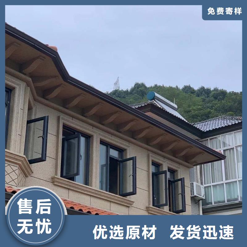 阳台铝合金雨水管-阳台铝合金雨水管大型厂家