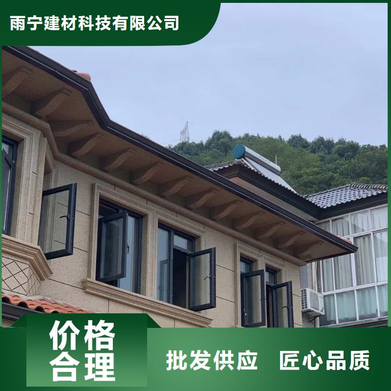 天沟实体厂家