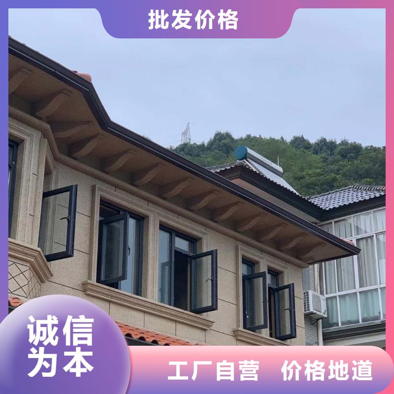 铝合金滴水槽型号全