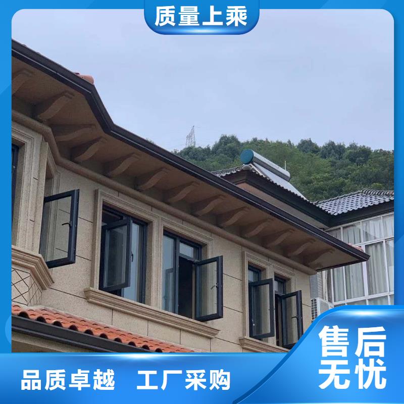 【天沟】_8英寸彩铝天沟实地大厂