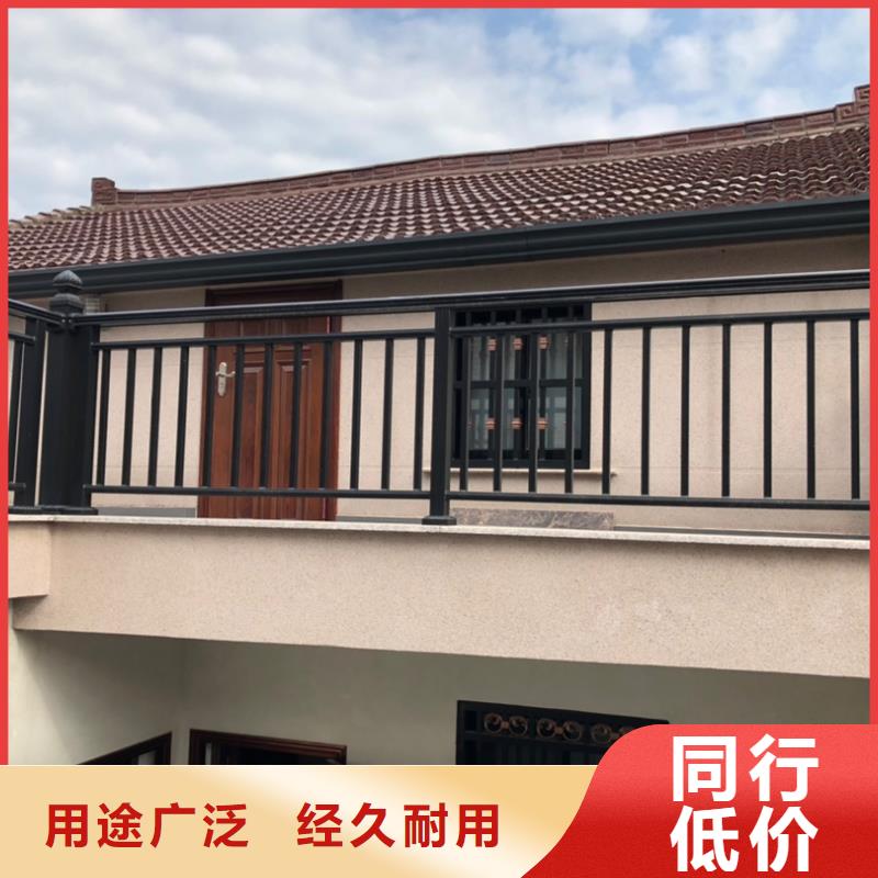 天沟使用寿命长久