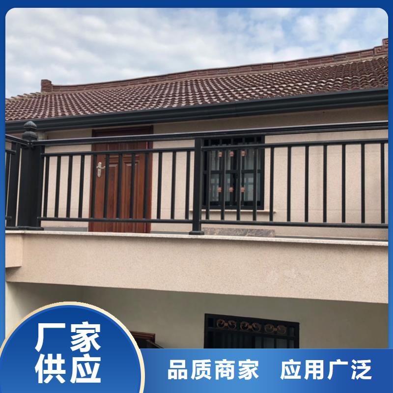  天沟高品质现货销售