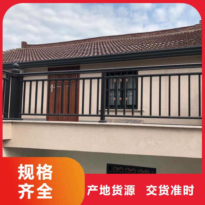 铝合金外墙天沟口碑良好