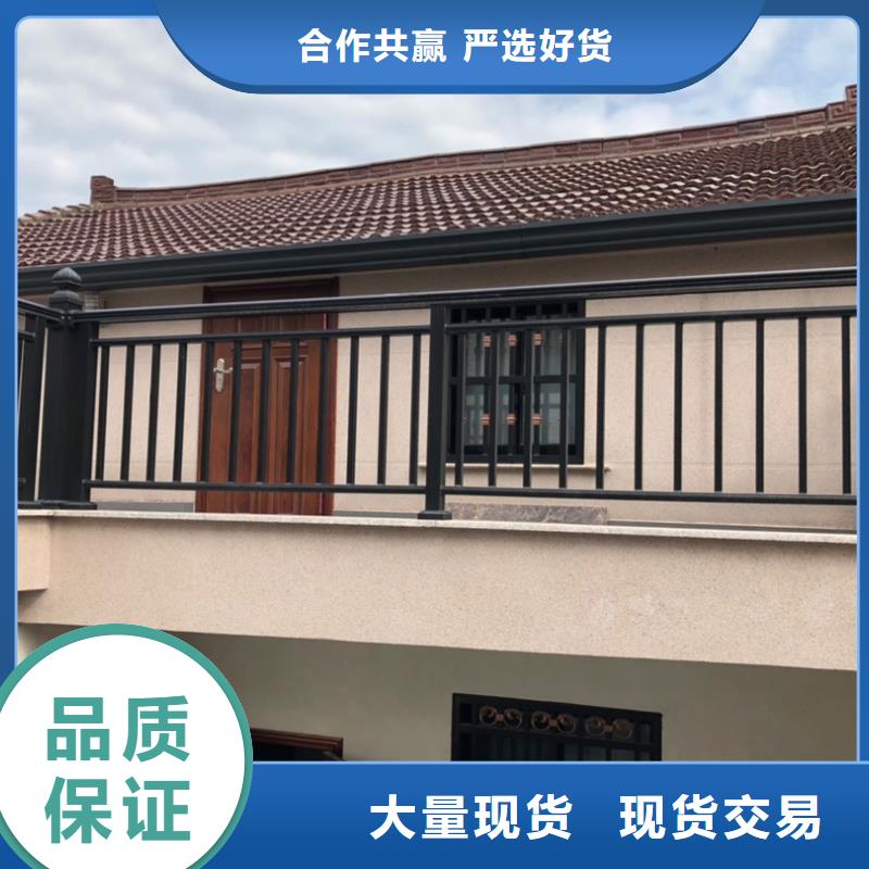 成品雨水槽实体厂家-放心选购