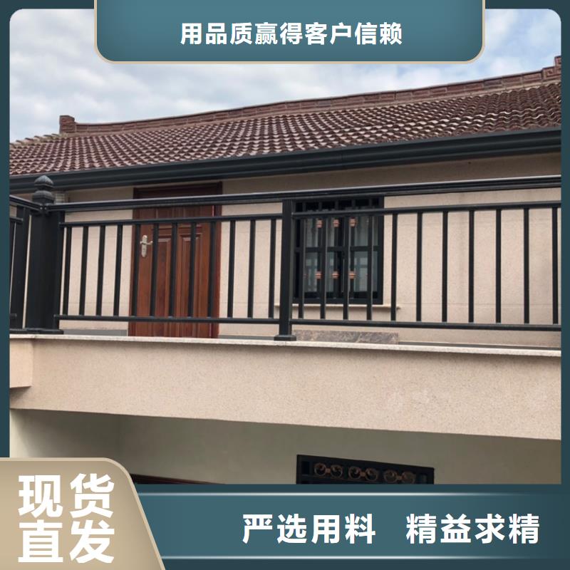 天沟N年专注
