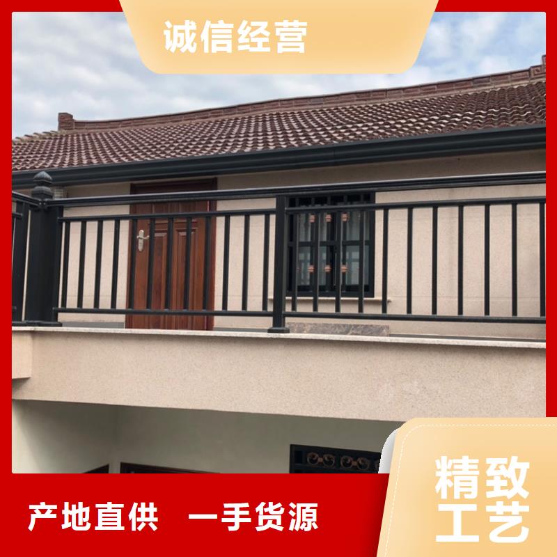 天沟优选好材铸造好品质