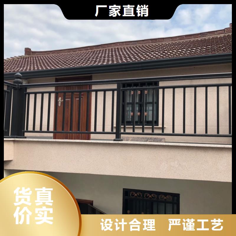 昌江县铝合金成品檐沟可定制