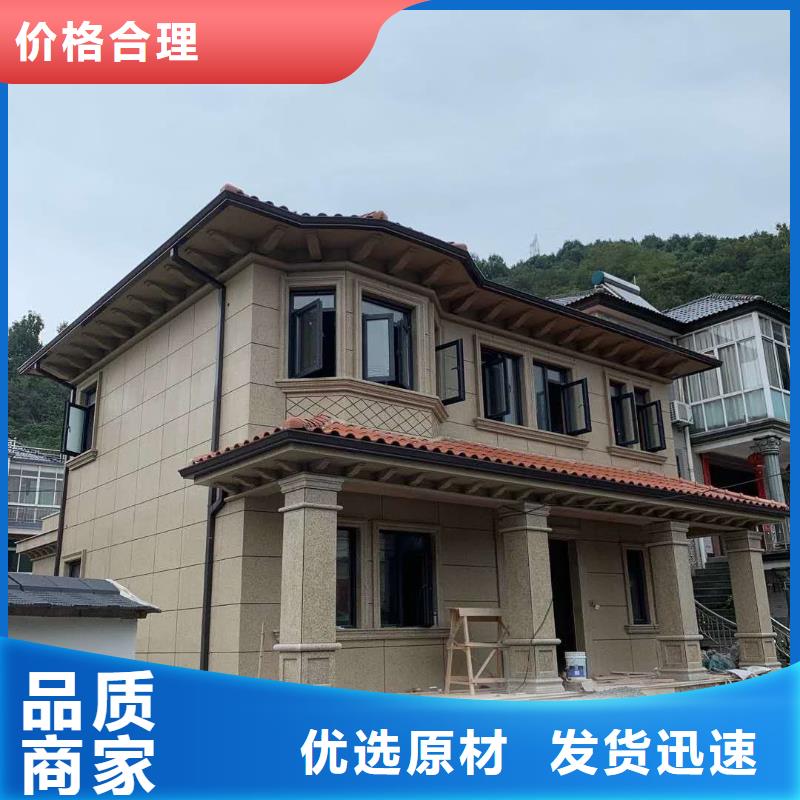天沟货源足质量好